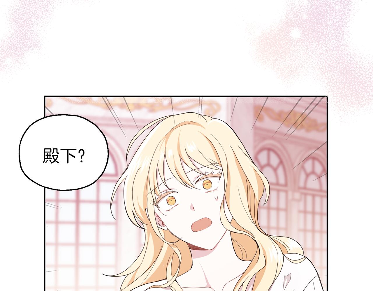 第16话 梦中相见34