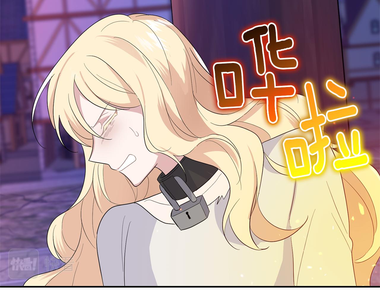 第74话 气息89