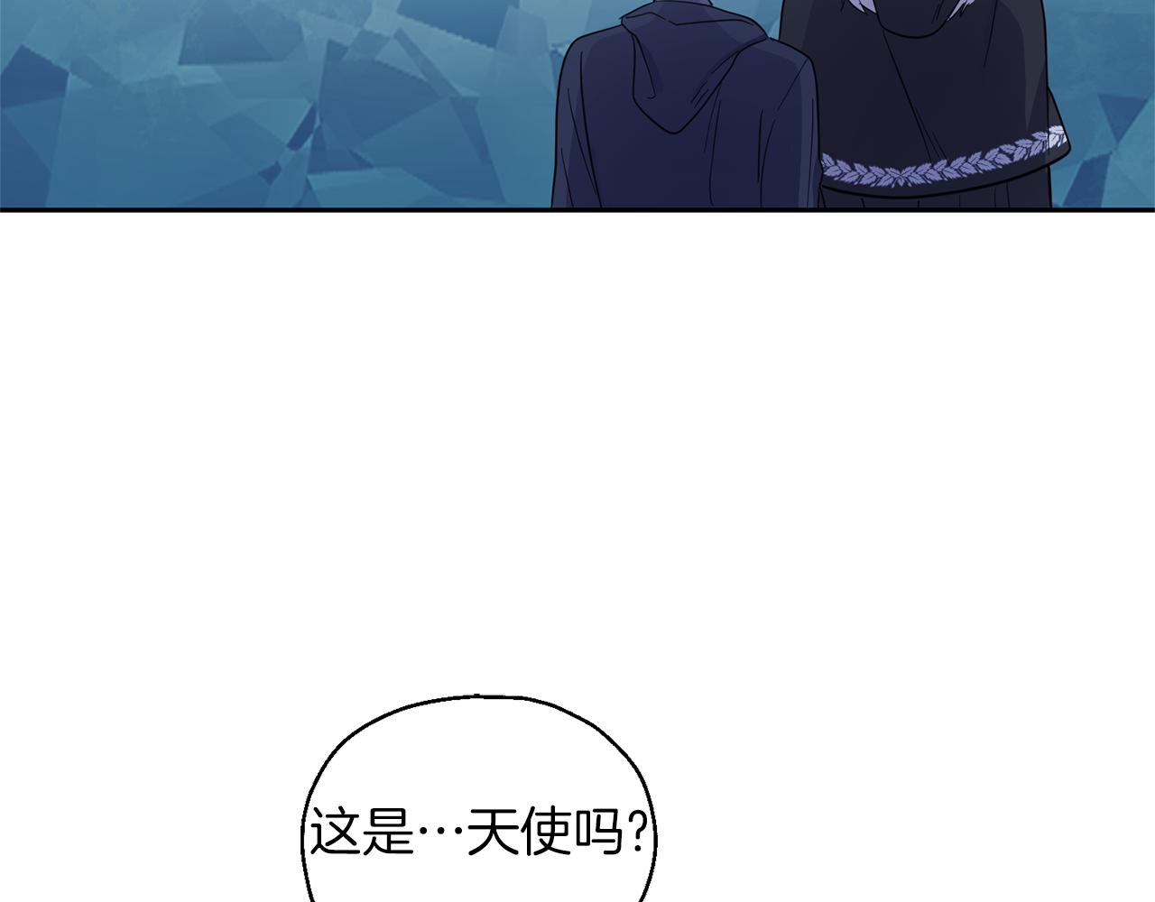 第91话 神殿中的少年68