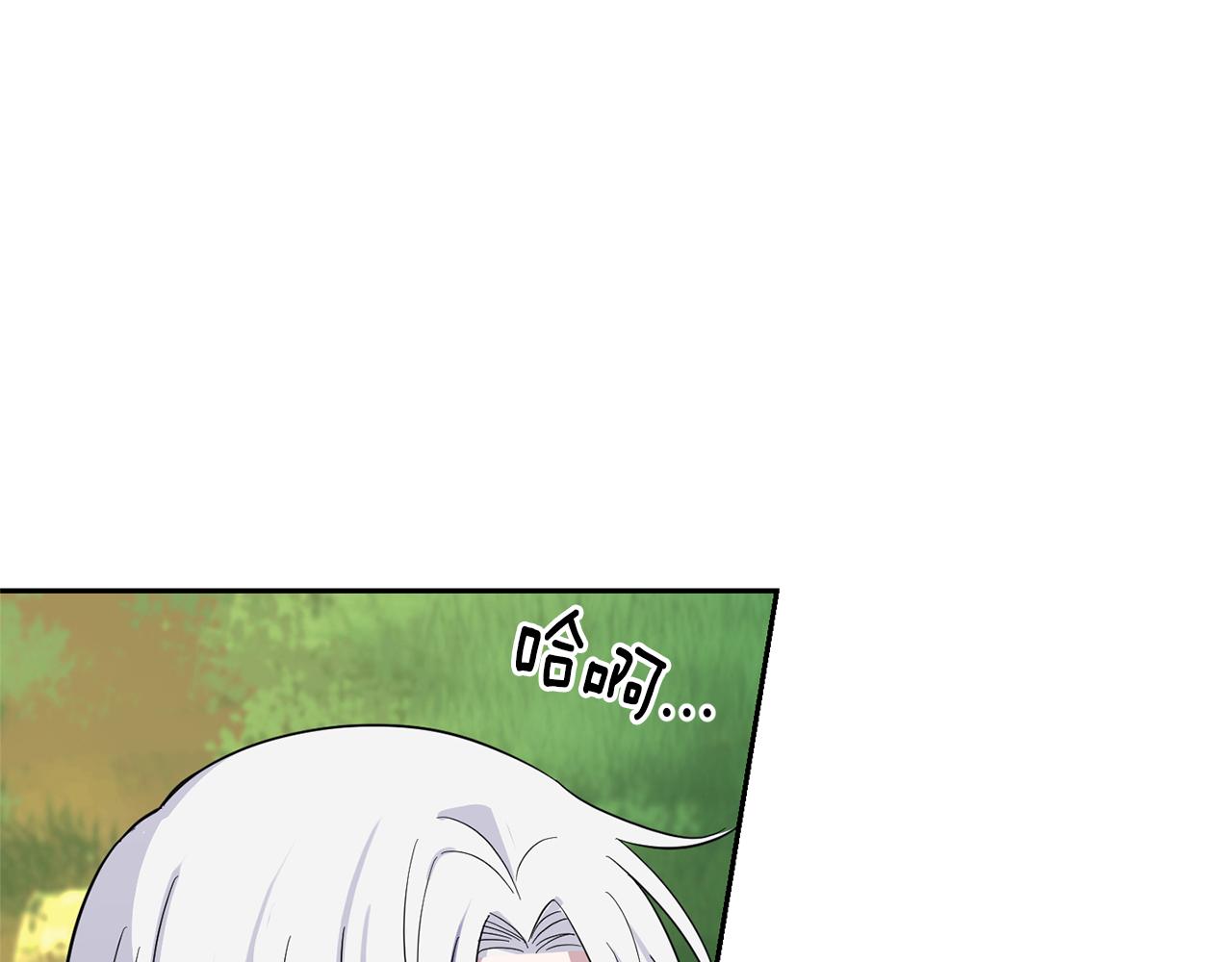 第89话 属於我142