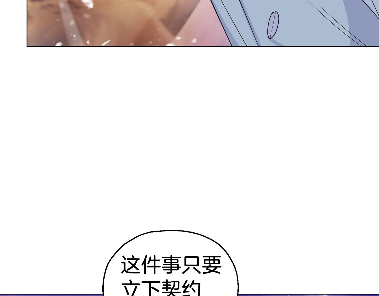 第100话 快去救他127