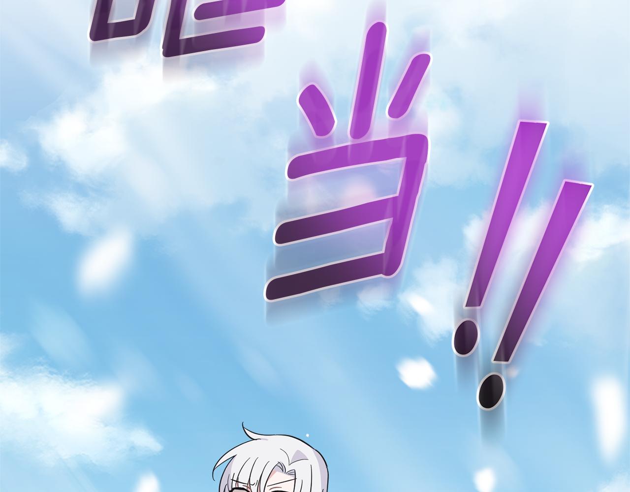 第103话 魔神代理人121