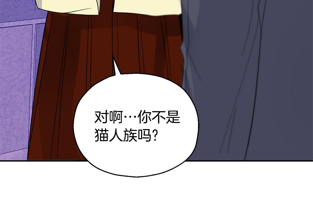 第76话 暴走的魔王162