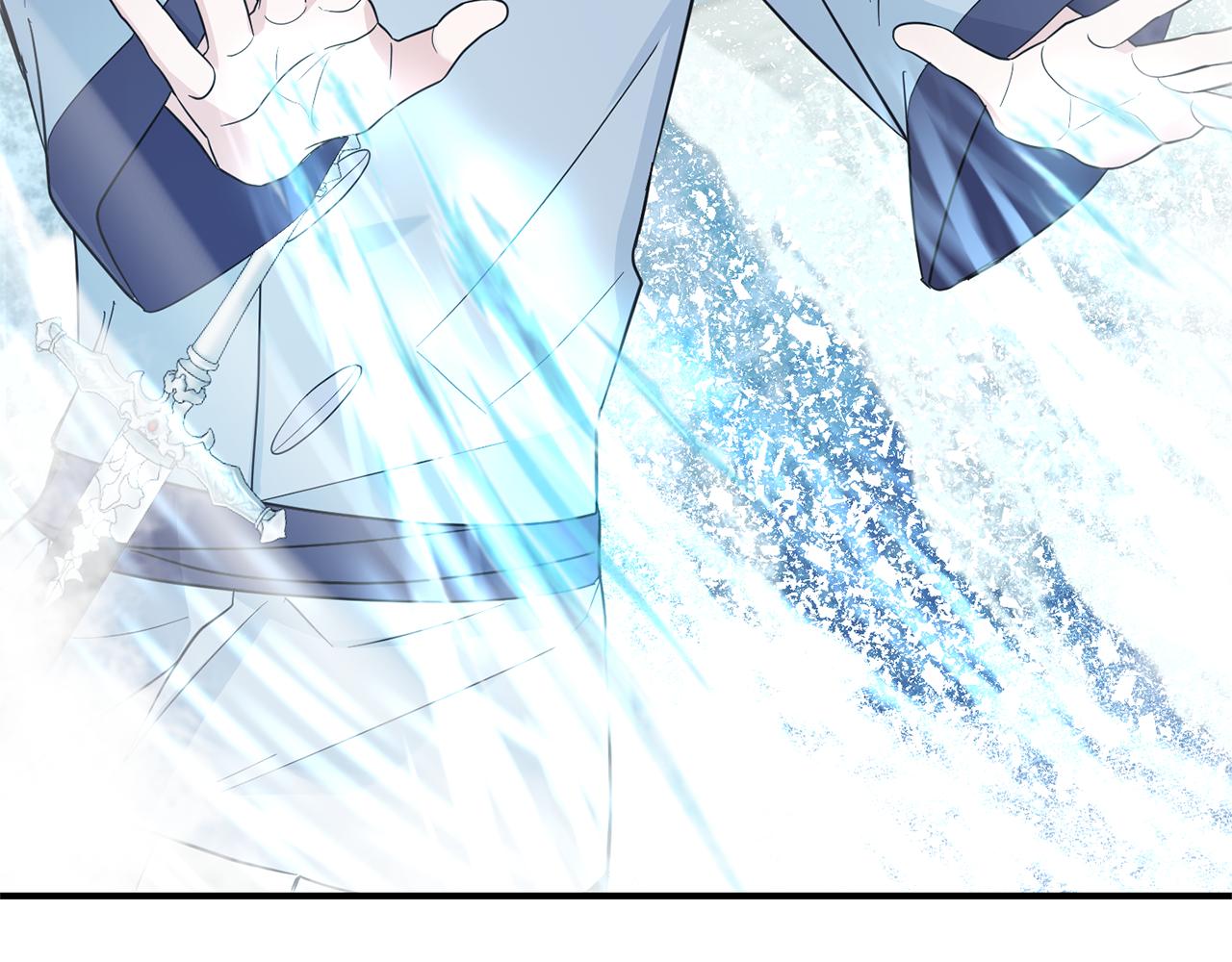 第104话 我被骗了？33