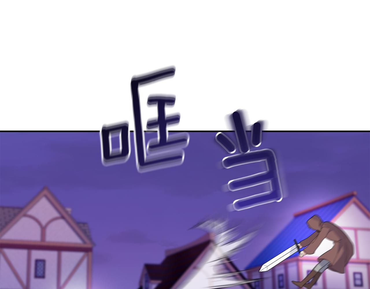 第74话 气息130