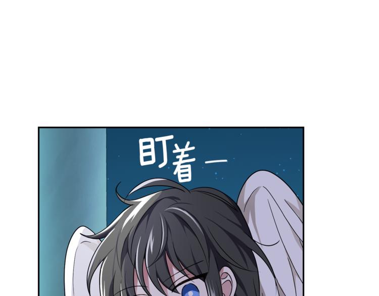 第26话 天族王子120