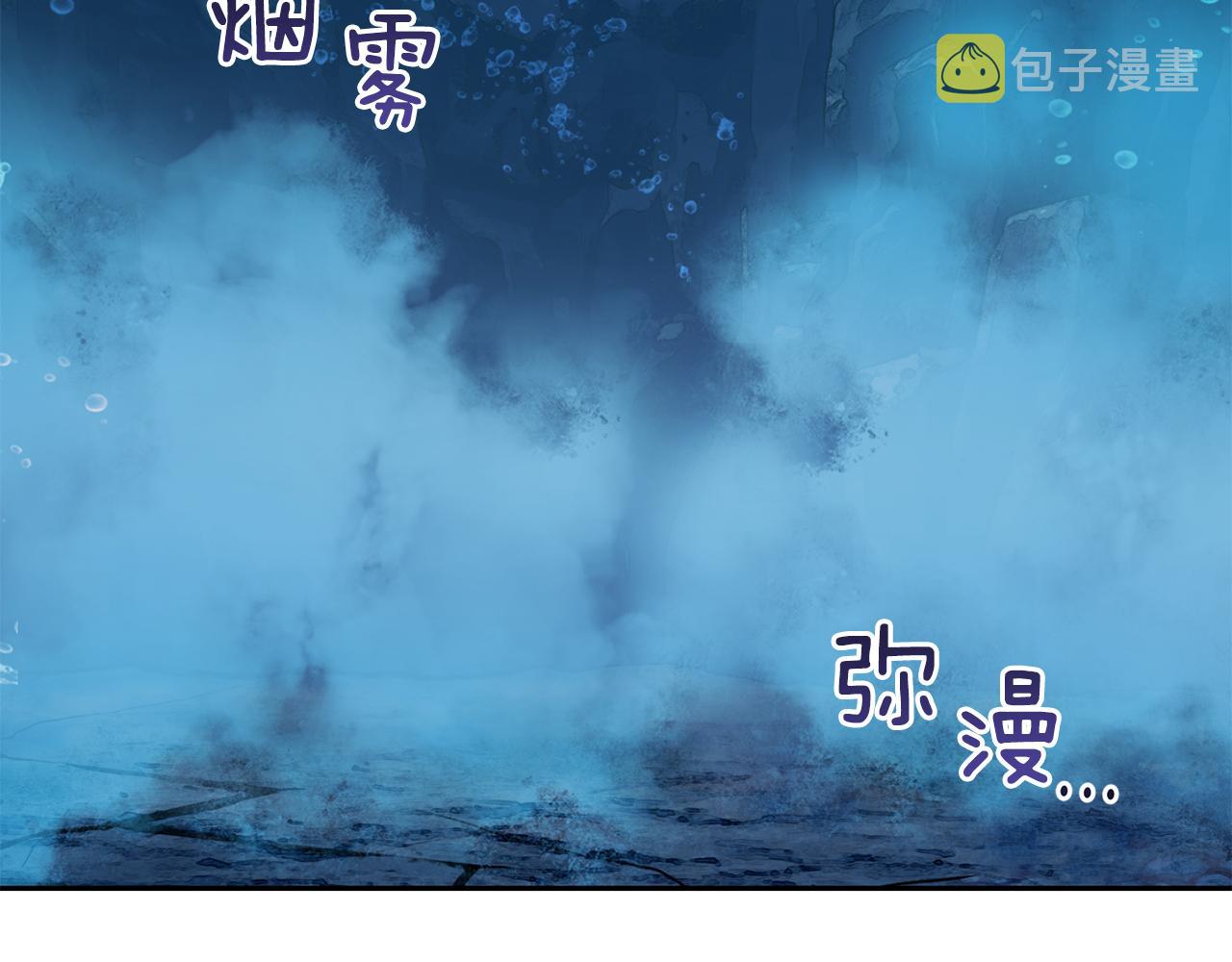 第55话 惹到大麻烦了35