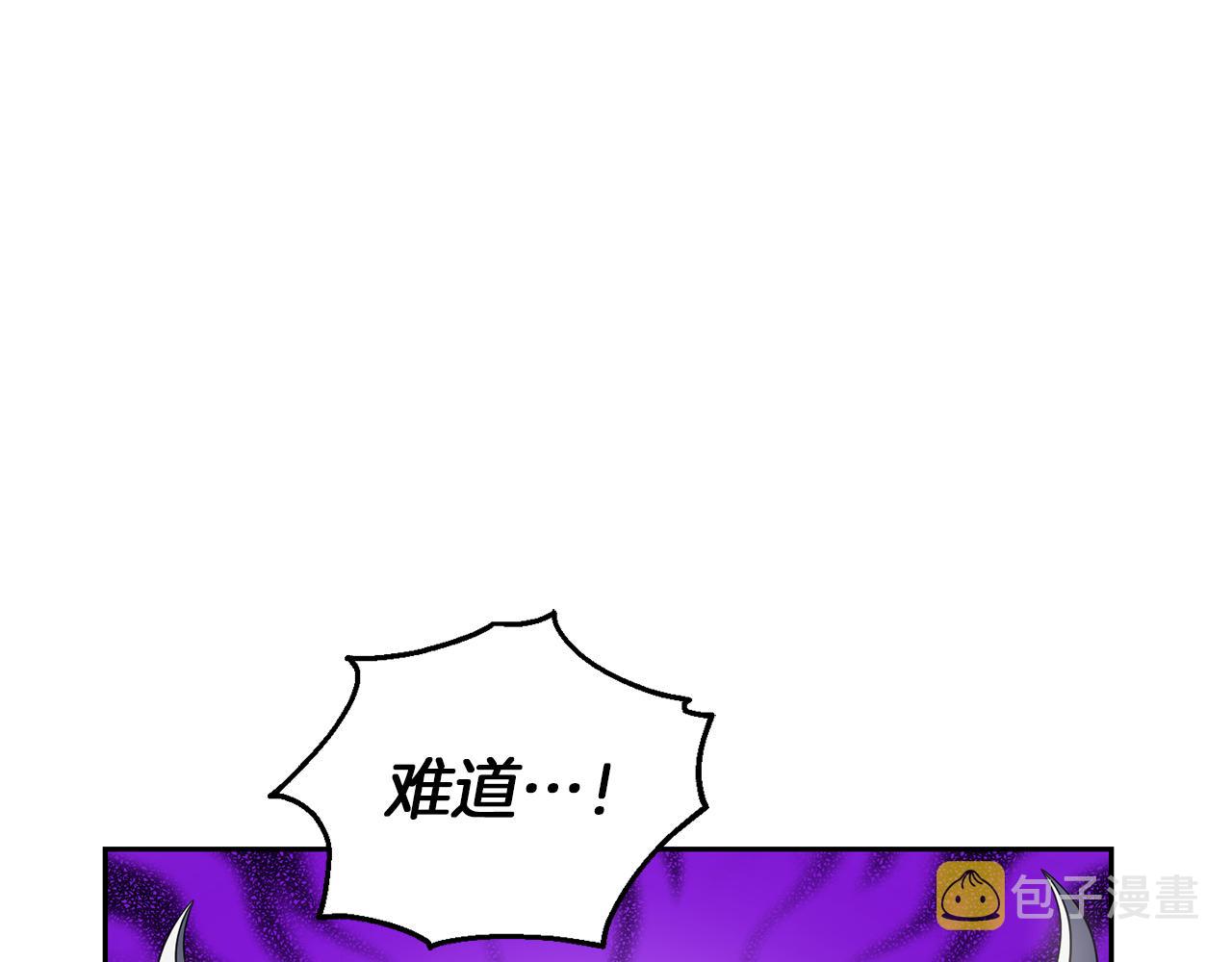 第51话 追踪者152