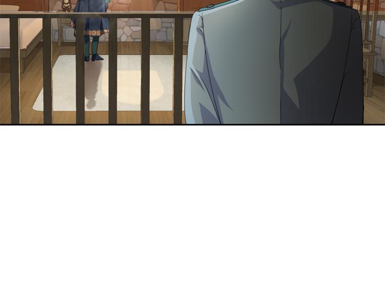 第24话 变身之谜109