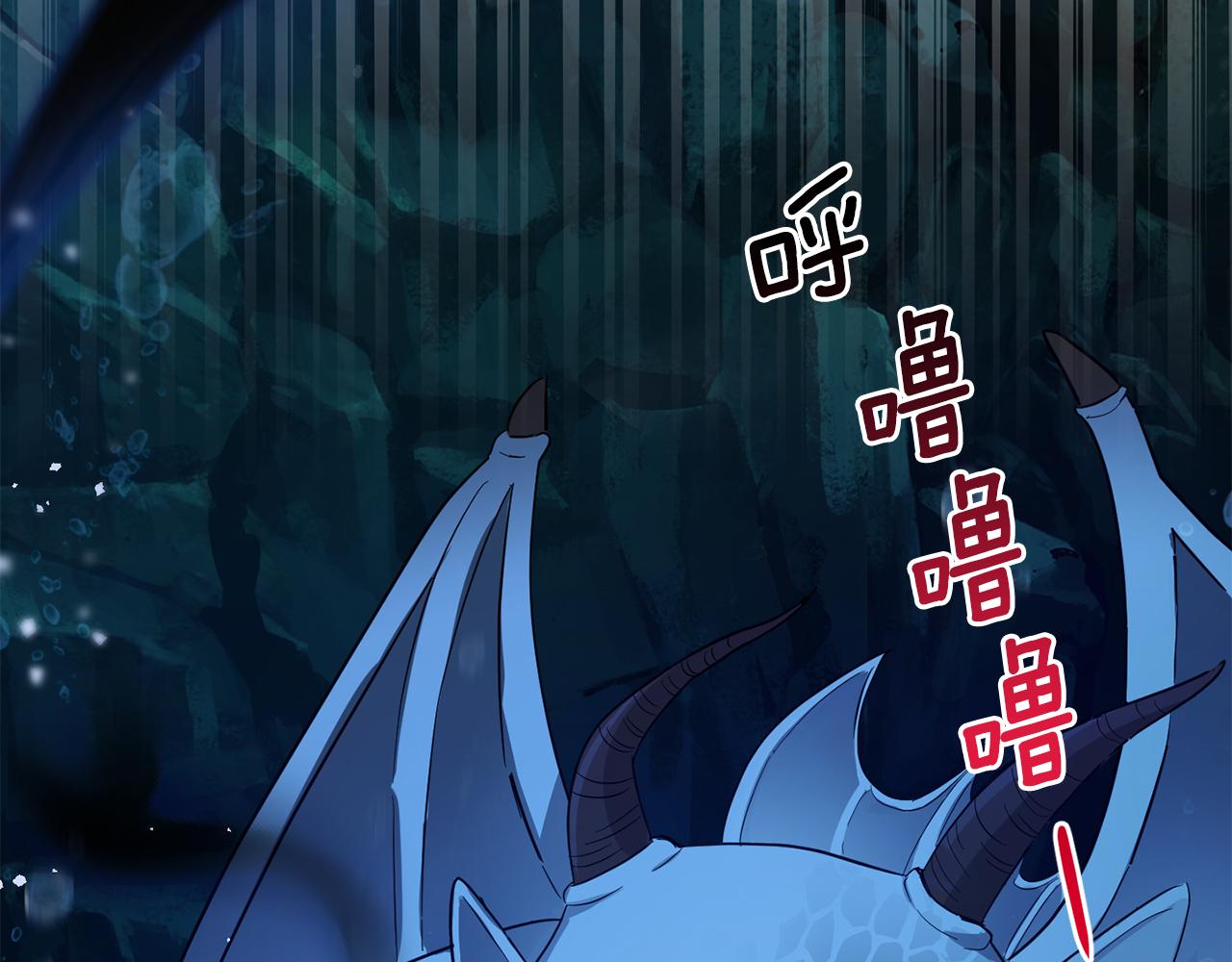 第54话 人龙大战24