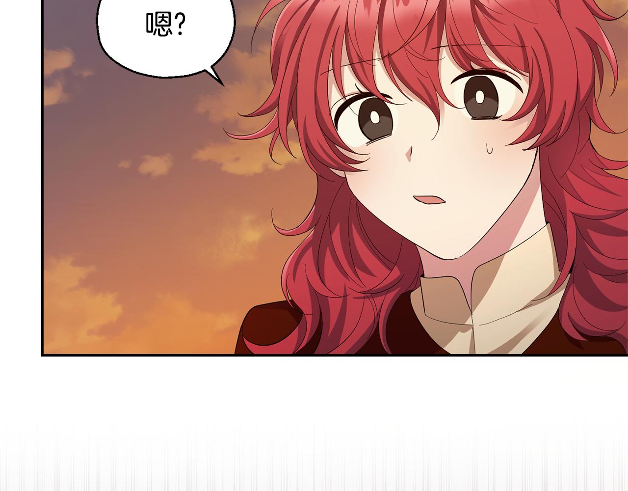 第59话 第四神女54