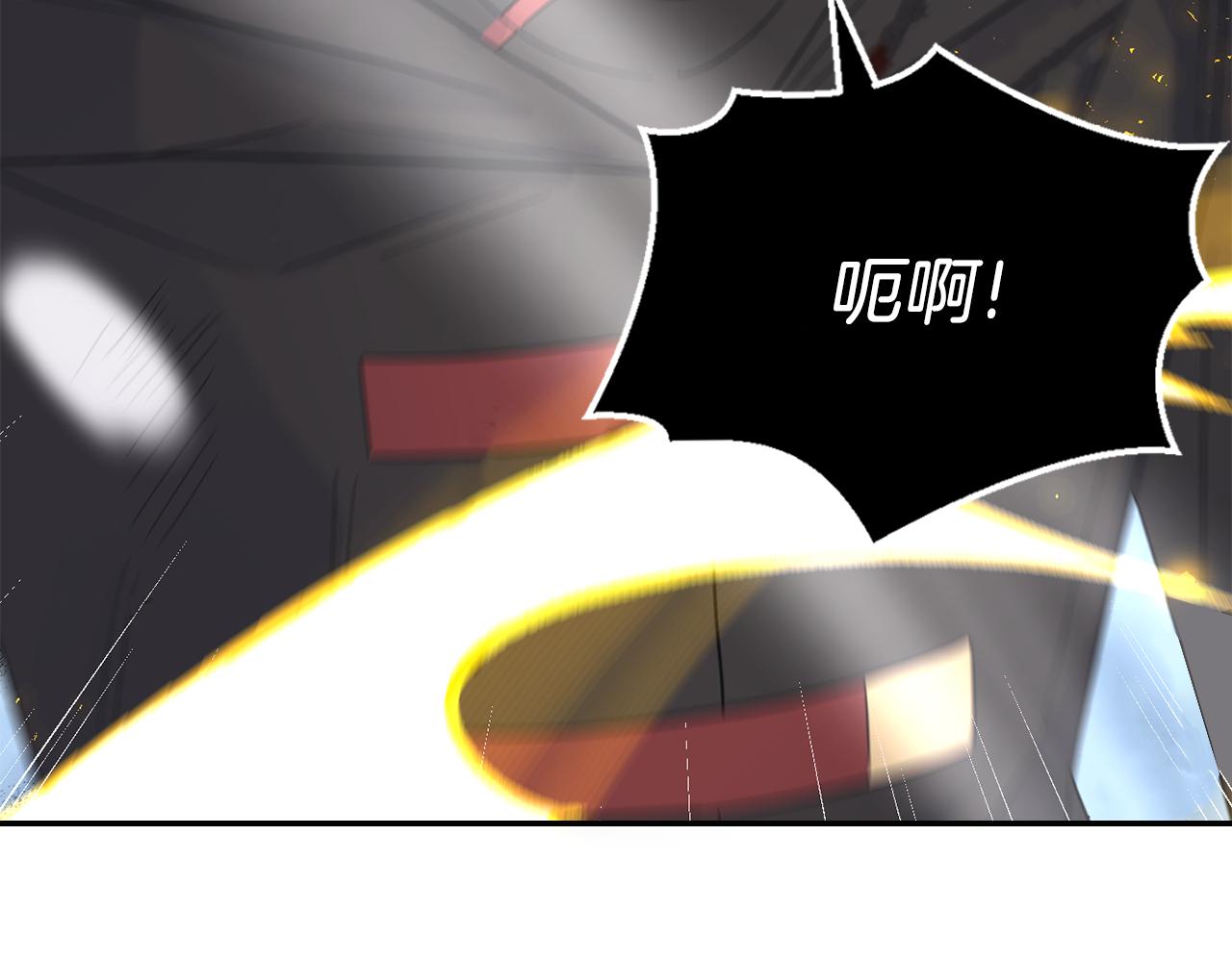 第104话 我被骗了？4