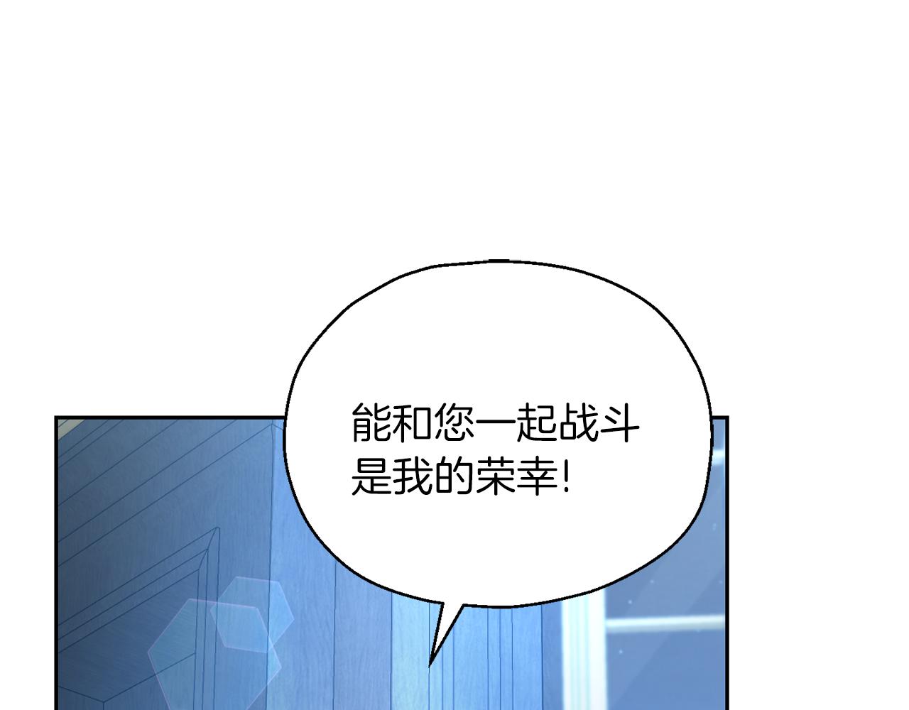 第98话 交易156