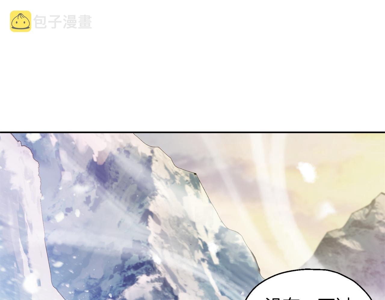 第99话 真相是什麽？170