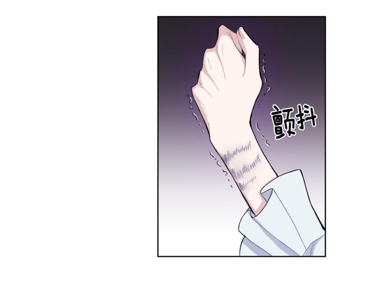 第4话 成爲魔王78