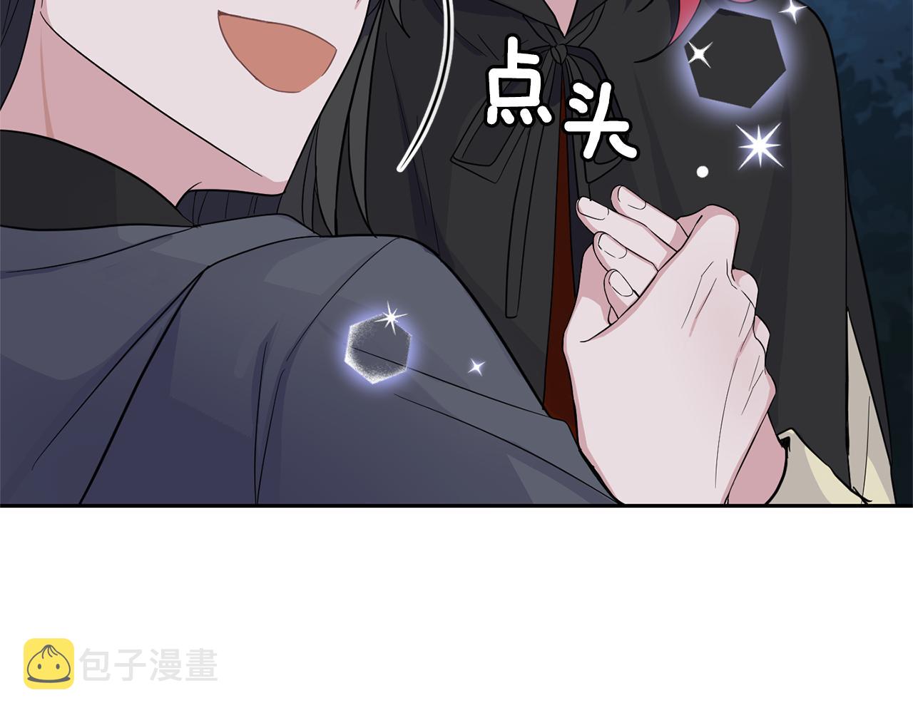 第80话 另外一个人103