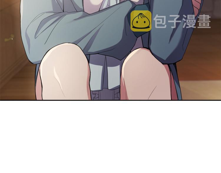 第25话 另类“惩罚”28