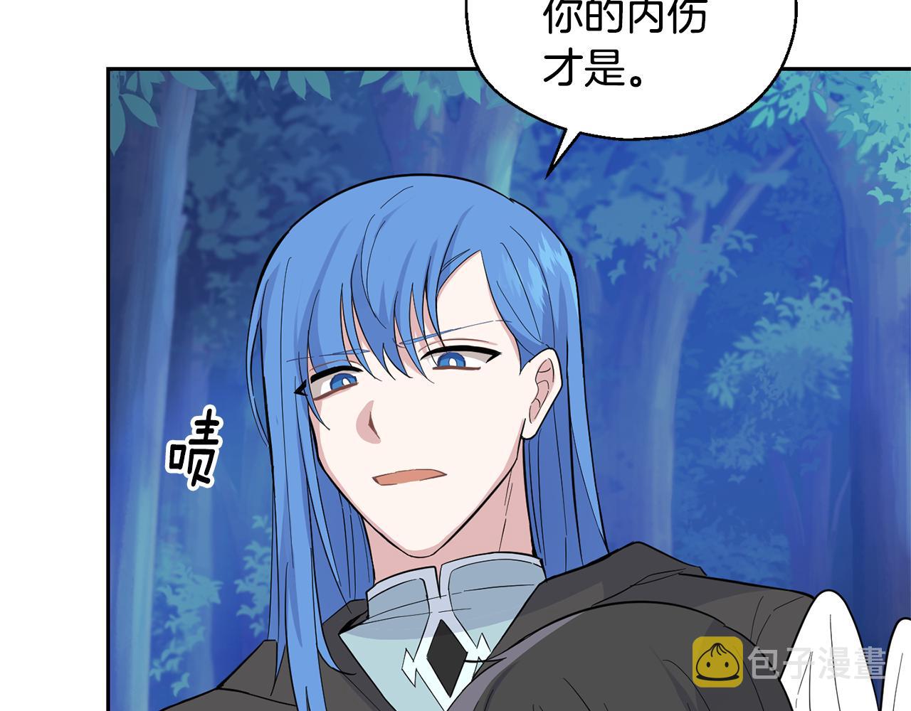 第83话 揭开真相52