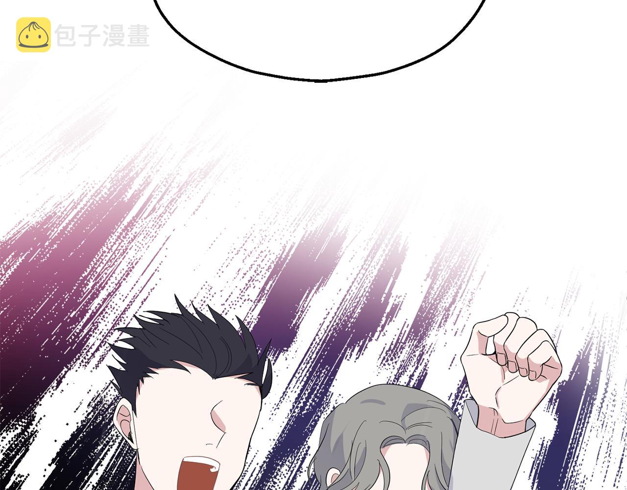 第71话 发色145