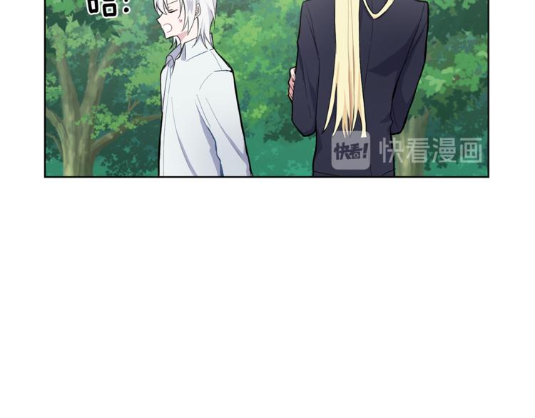 第6话 隐藏秘密89
