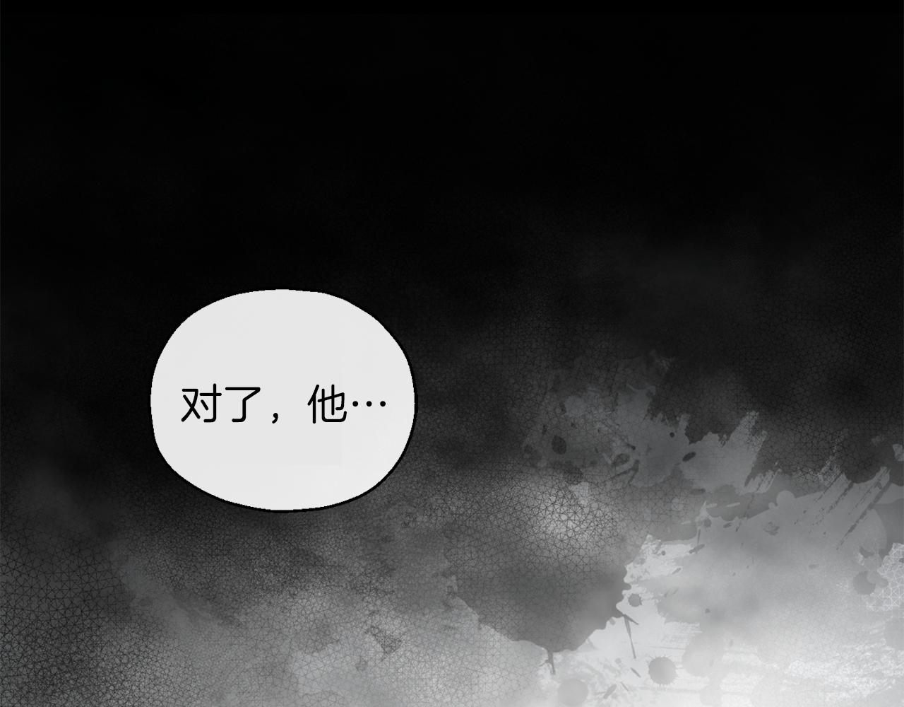 第9话 魔王脑残粉131