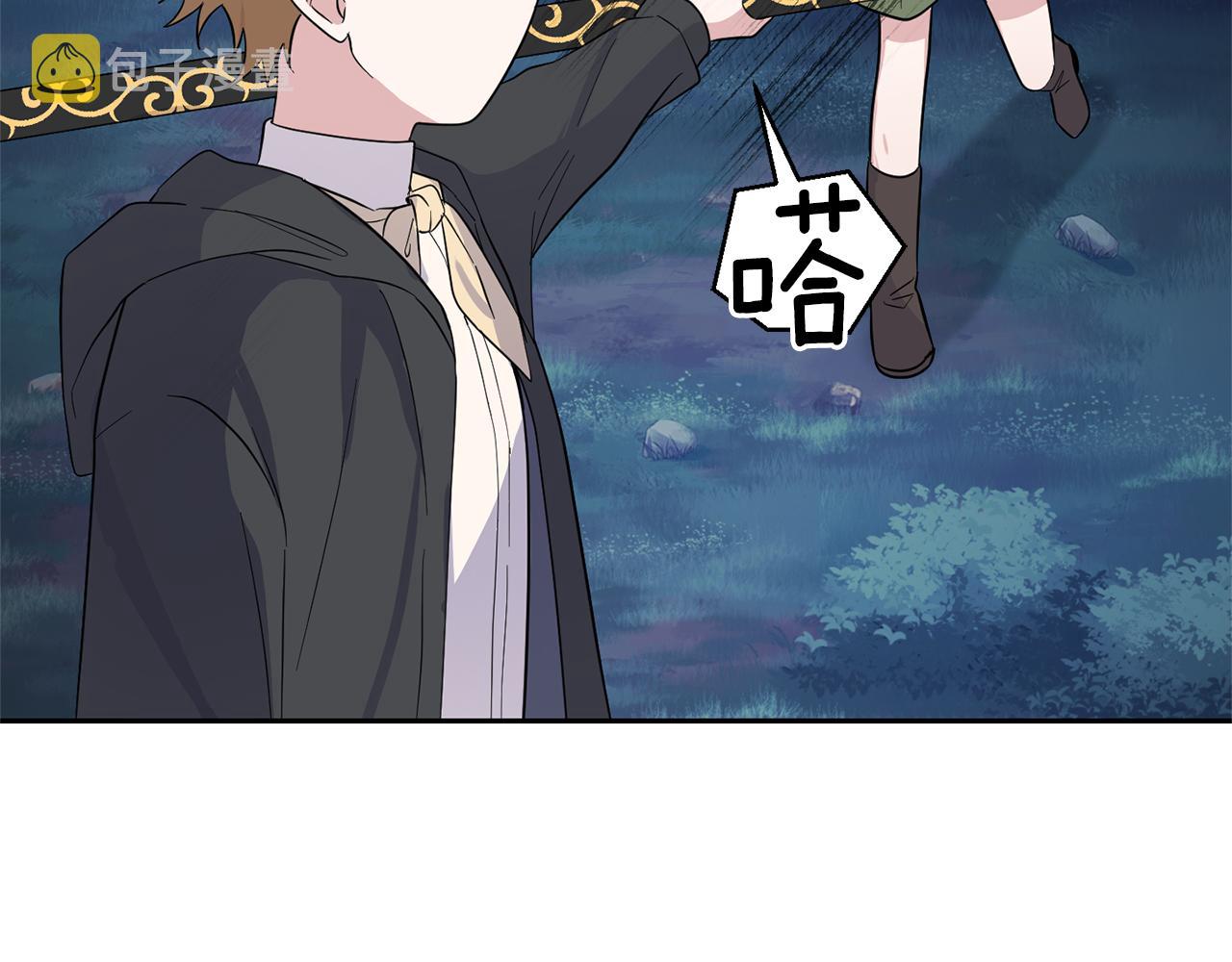 第81话 逃跑39