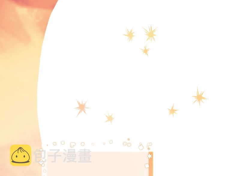 第5话 魔王培训120