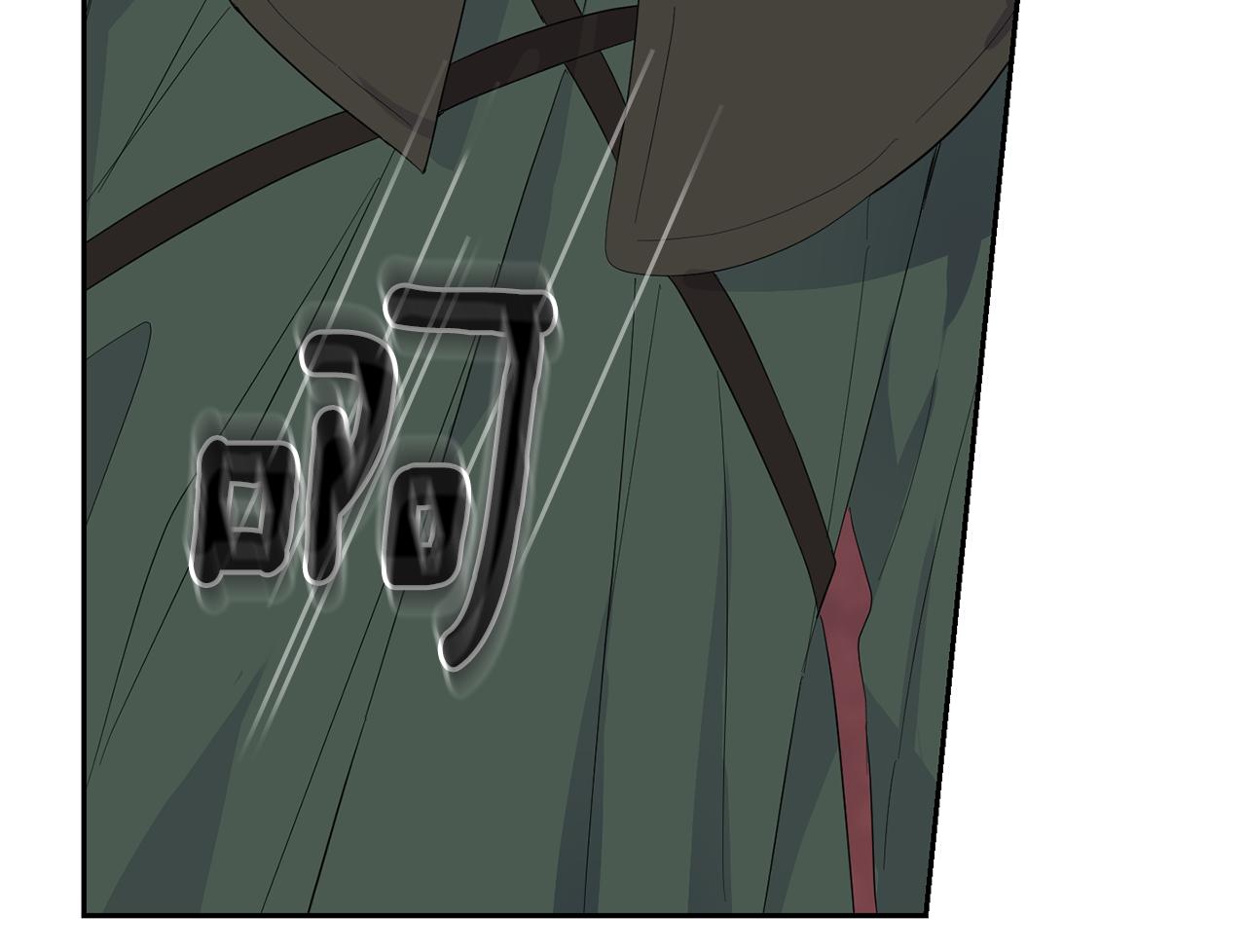第70话 找到你36