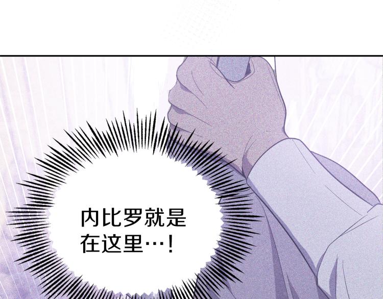 第36话 回魔界50
