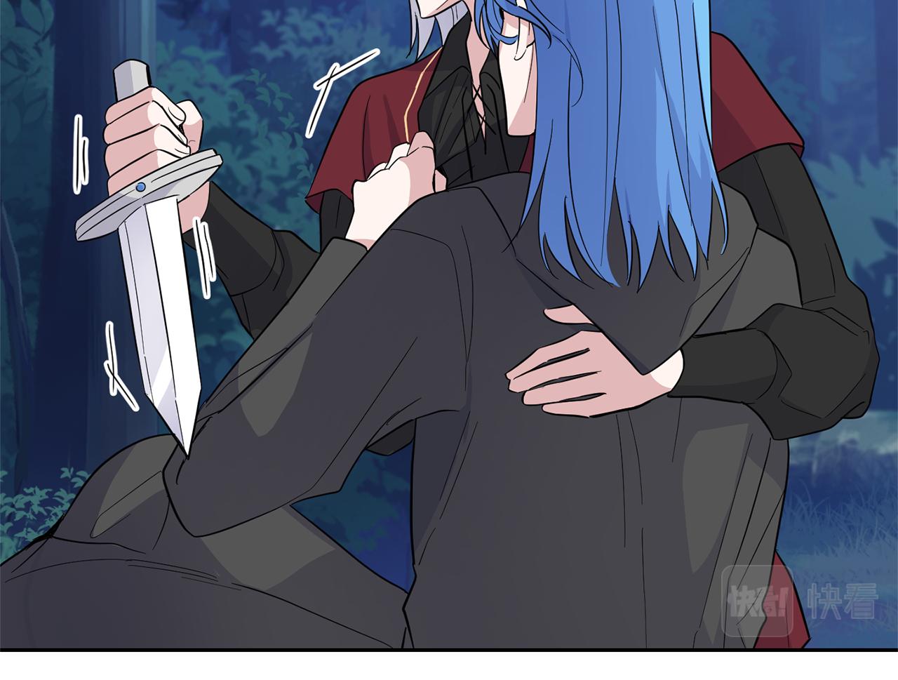 第86话 觉醒仪式47