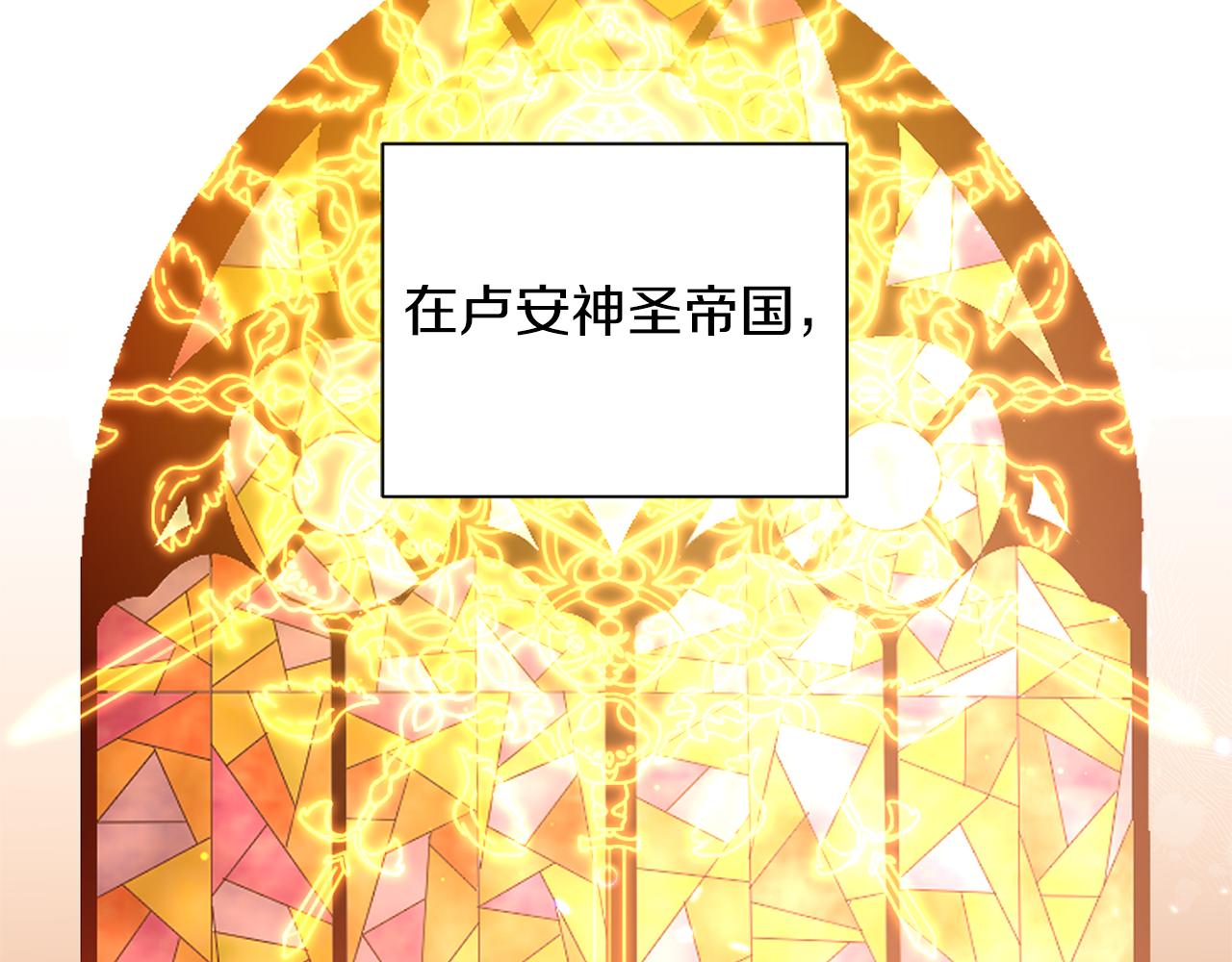 第61话 我的世界105