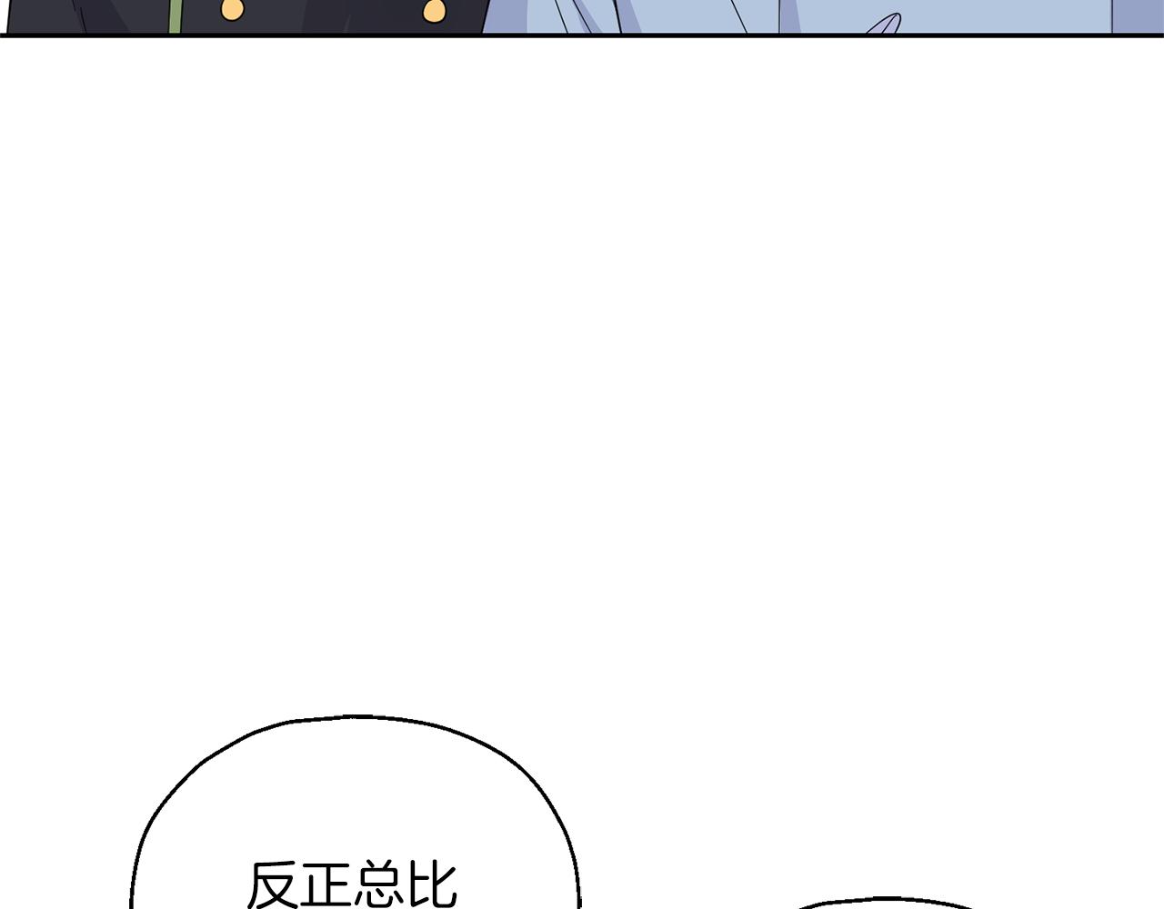第100话 快去救他25