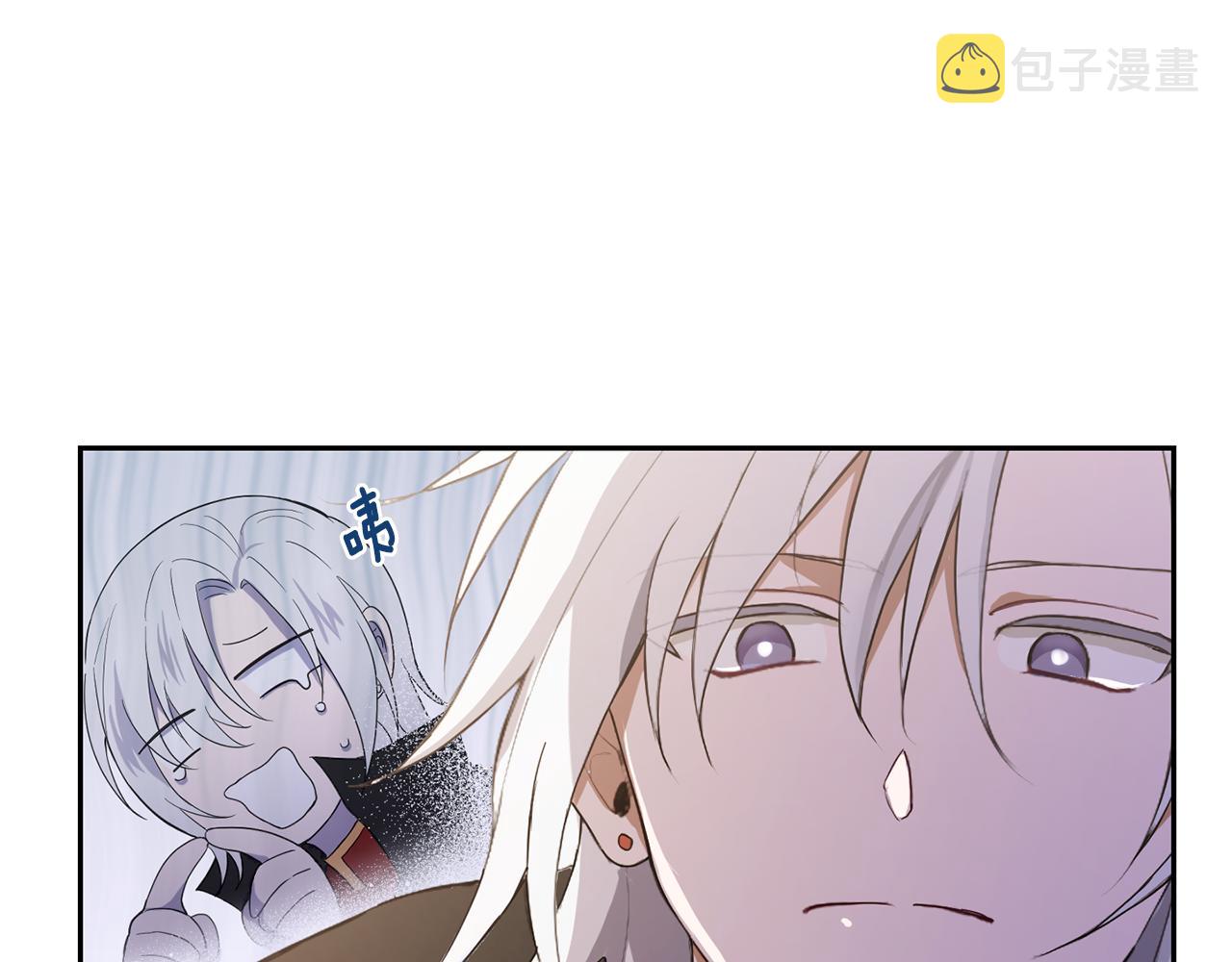 第11话 魔王降临166