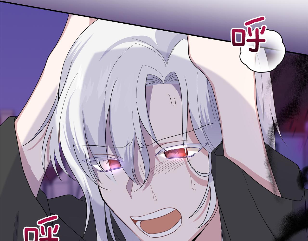 第76话 暴走的魔王44