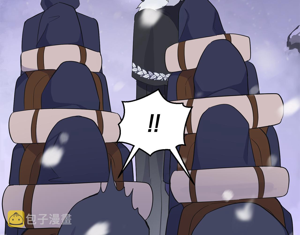 第77话 他是魔族10