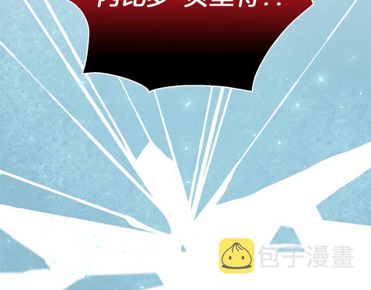 第39话 坦白189