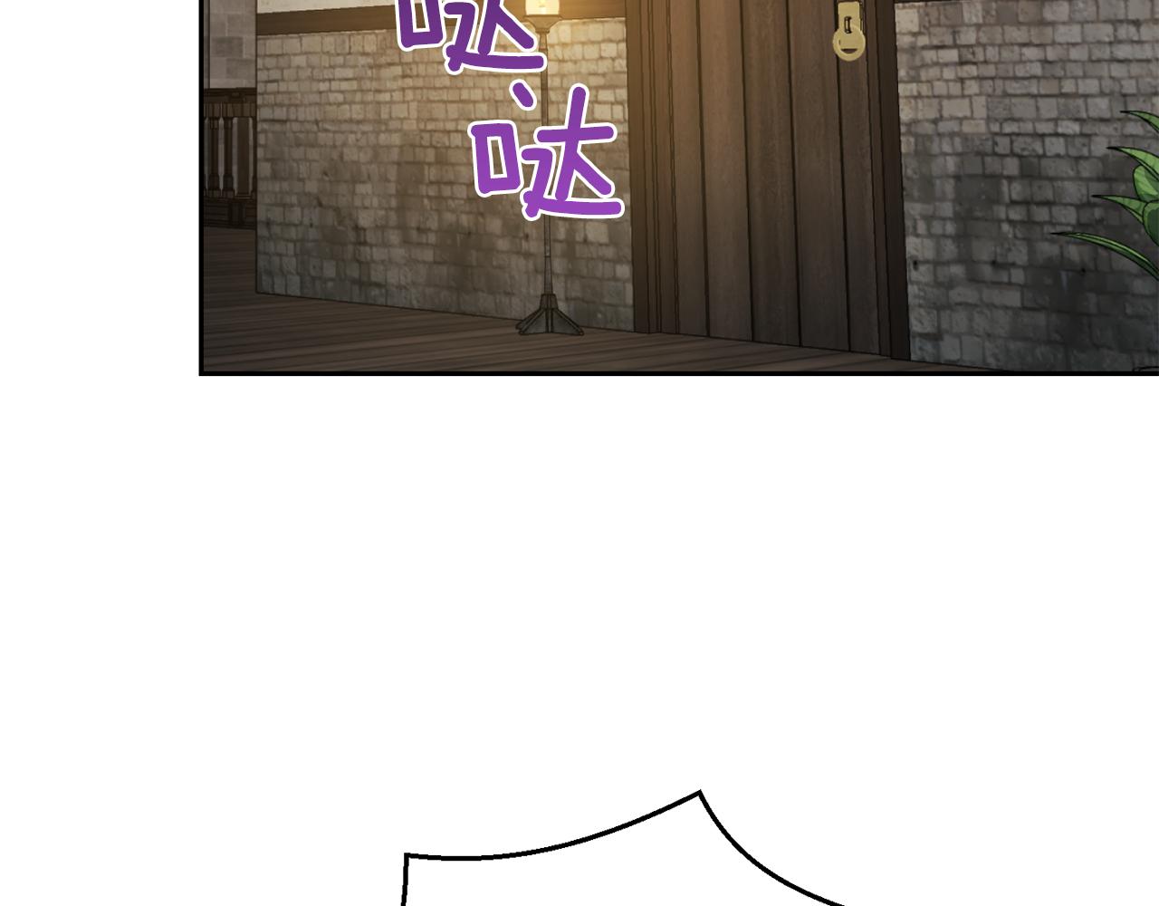 第48话 恶魔的宝石19