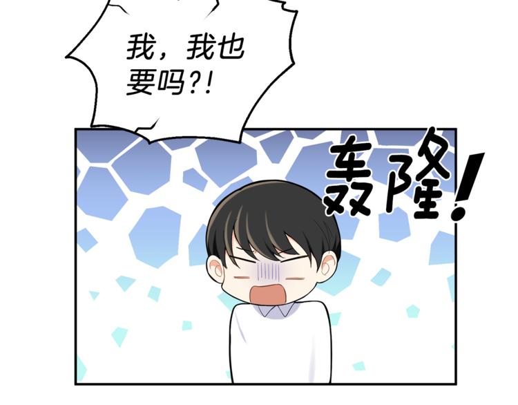 第3话 消失的灵魂134