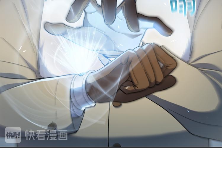 第35话 守护正义59