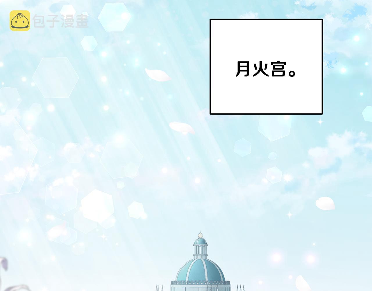 第14话 神秘的她154