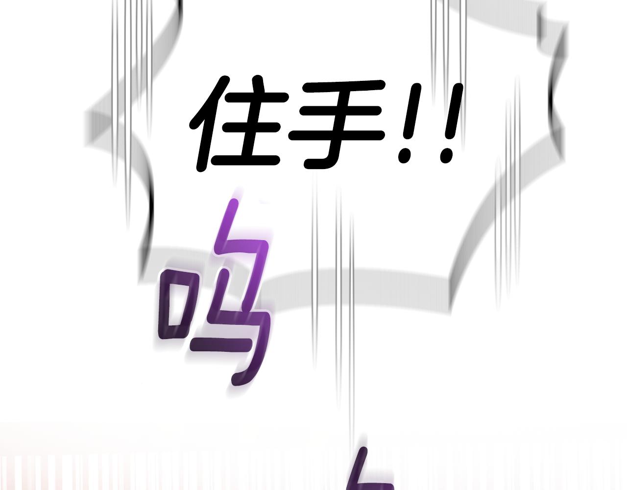 第69话 怪物143