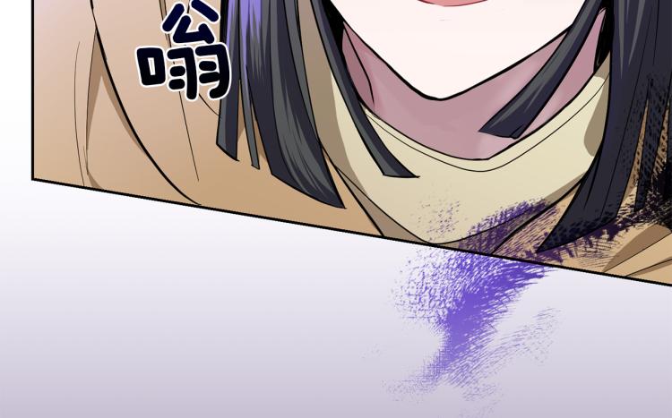 第40话 首次交锋173