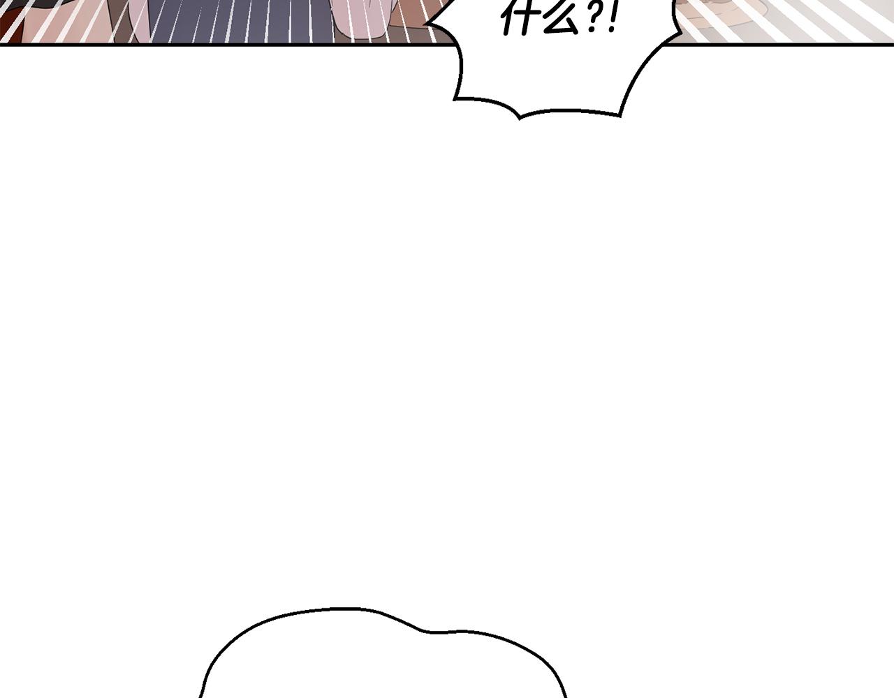 第65话 同类18