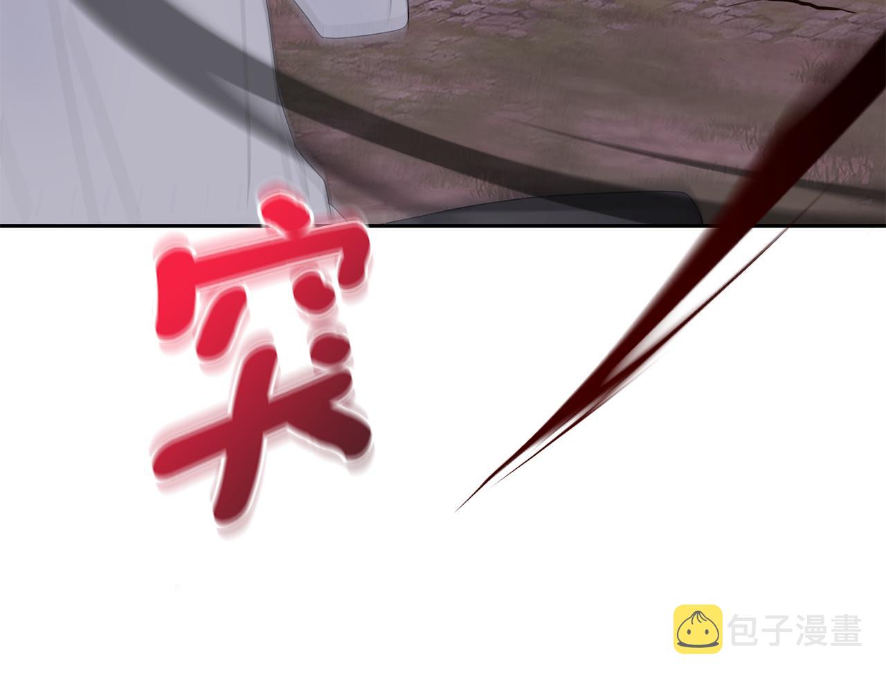 第71话 发色170