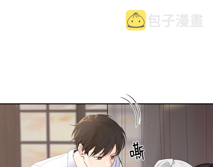 第3话 消失的灵魂90