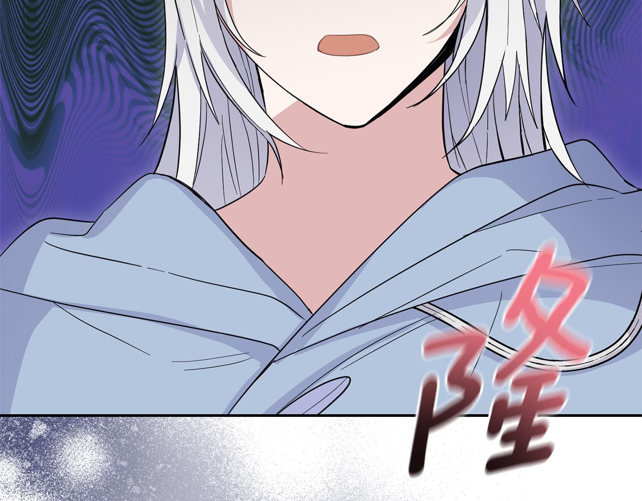 第100话 快去救他79