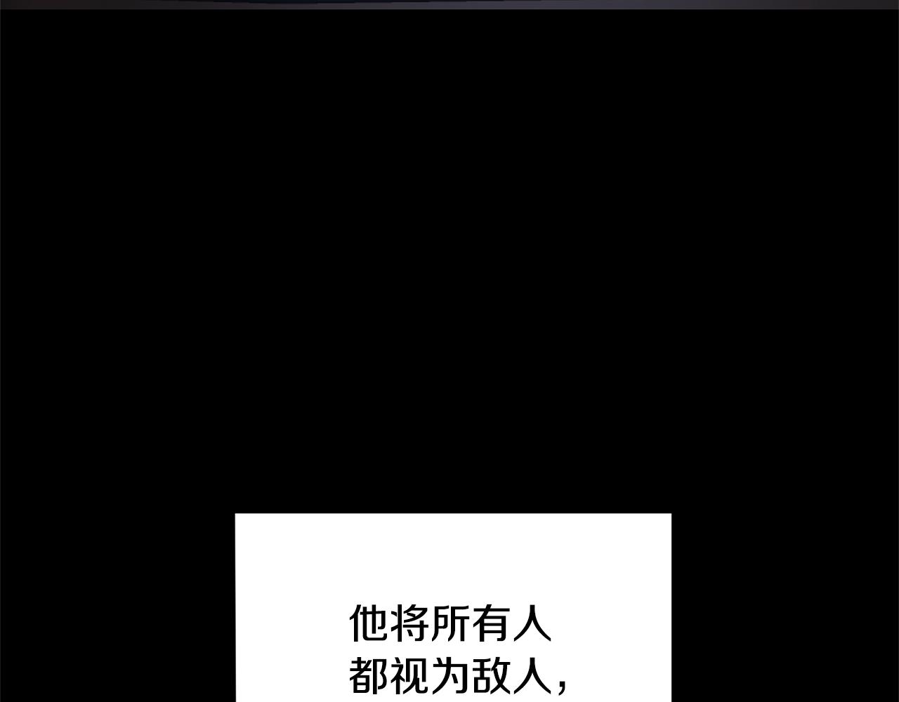 第79话 原来的身体85