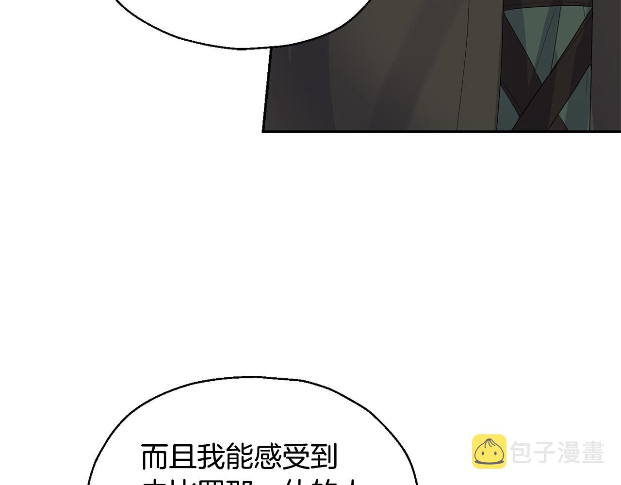 第65话 同类115