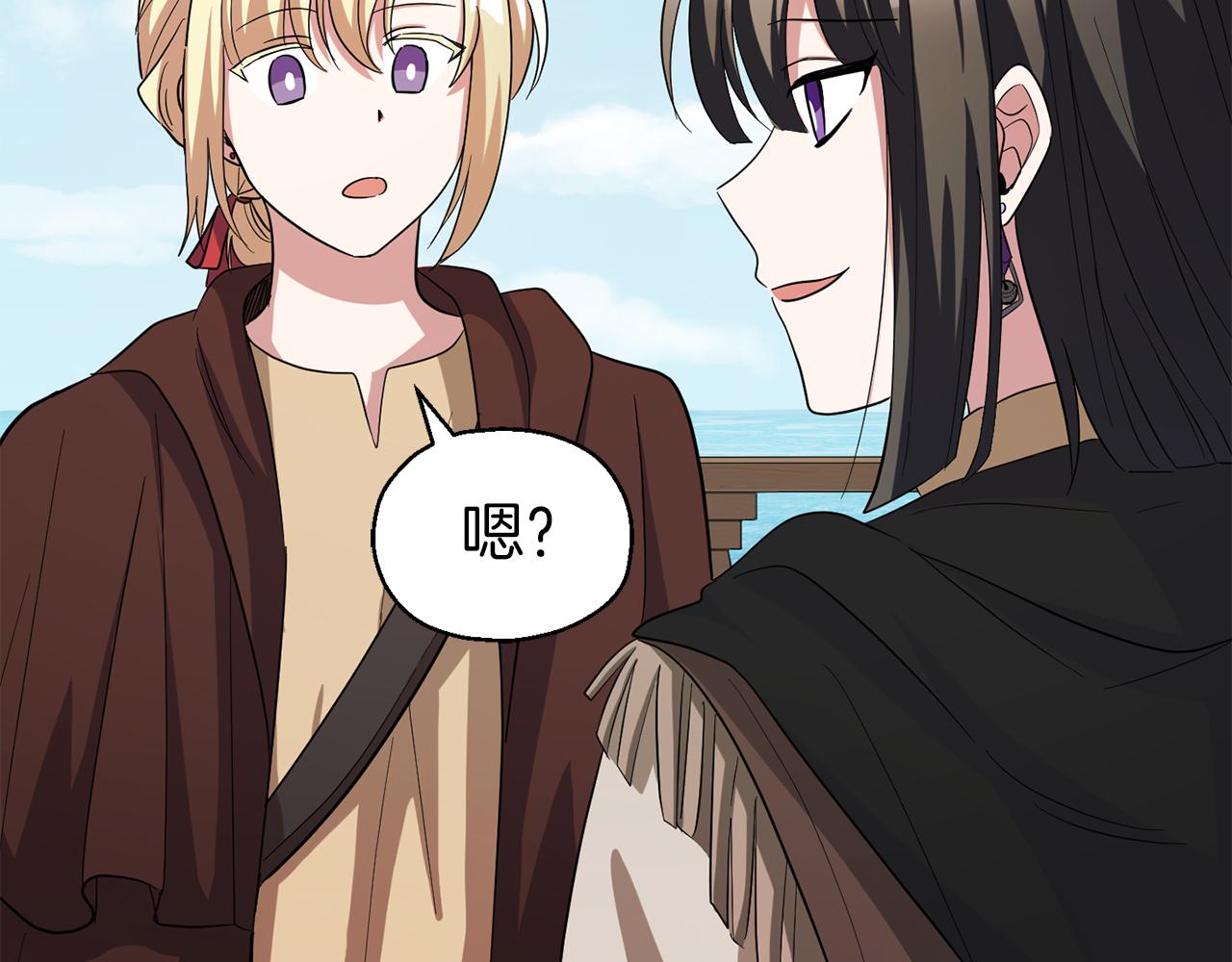 第51话 追踪者16