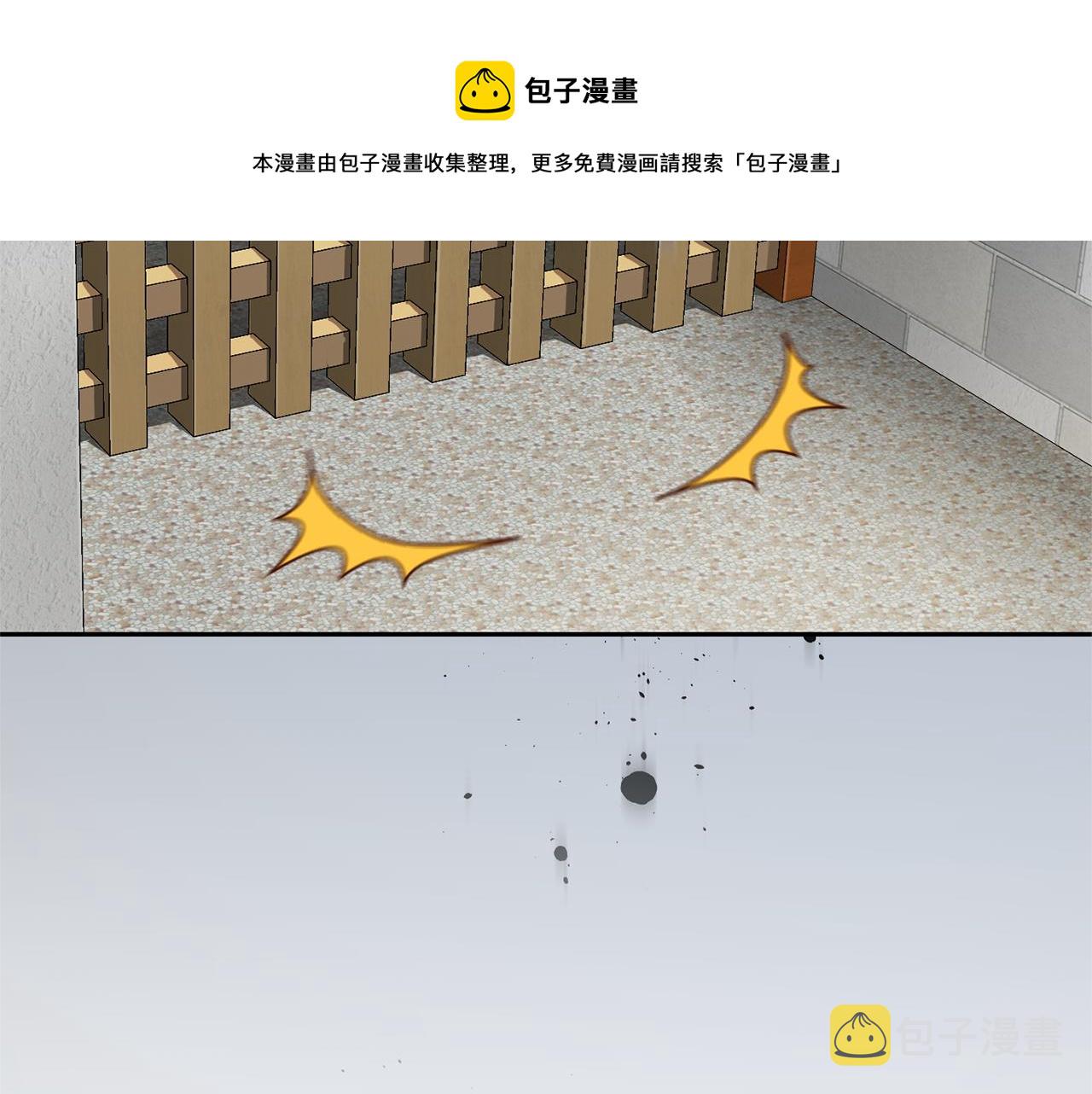 第61话 我的世界156